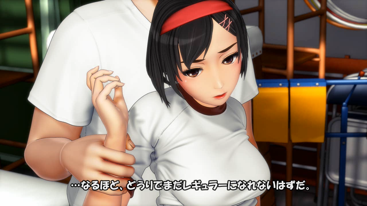 Gorimatcho And Burumaressun (Raw)