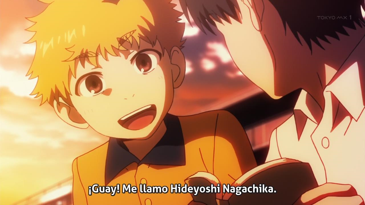 Tokyo Ghoul (Dokusai)