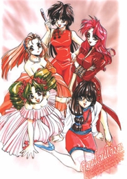 Sotsugyou: Graduation