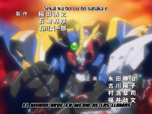 Choujuushin Gravion Zwei (ANF)