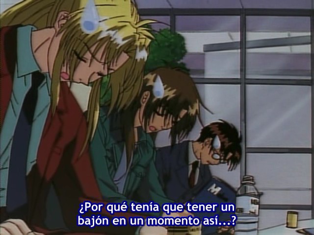 Gravitation Lyrics of Love (Mangalords Fansub)