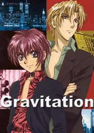 Gravitation