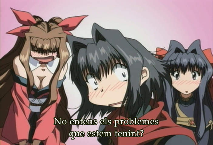 Guren (AniMugen Fansub)