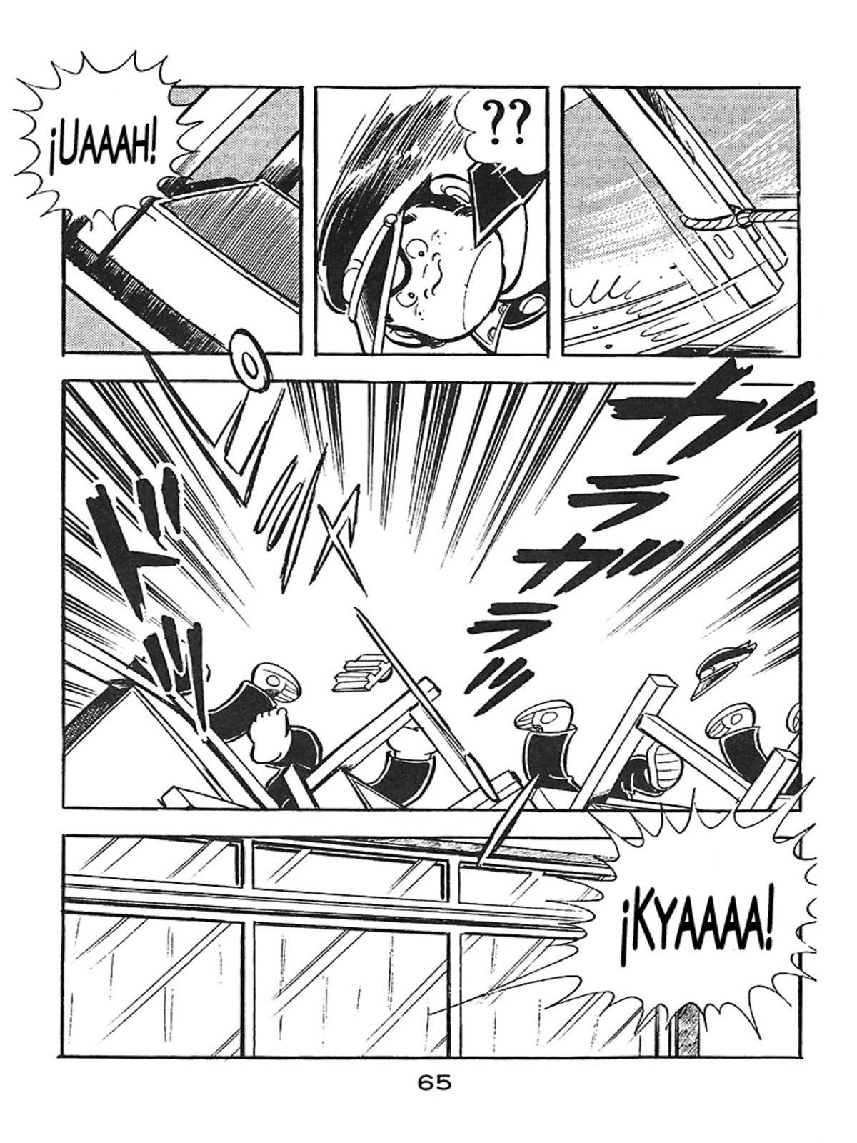 Hirahira-kun Seishun Jingi (Paradise Library Scans)