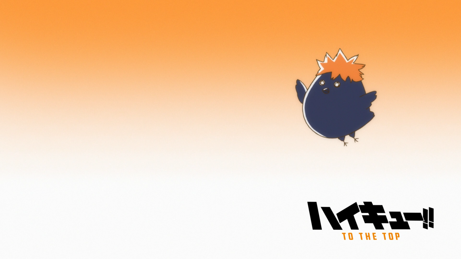 Haikyû!! To the Top (Keitaro_XP)