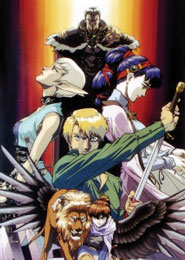 Hajimari no Boukensha-tachi: Legend of Crystania