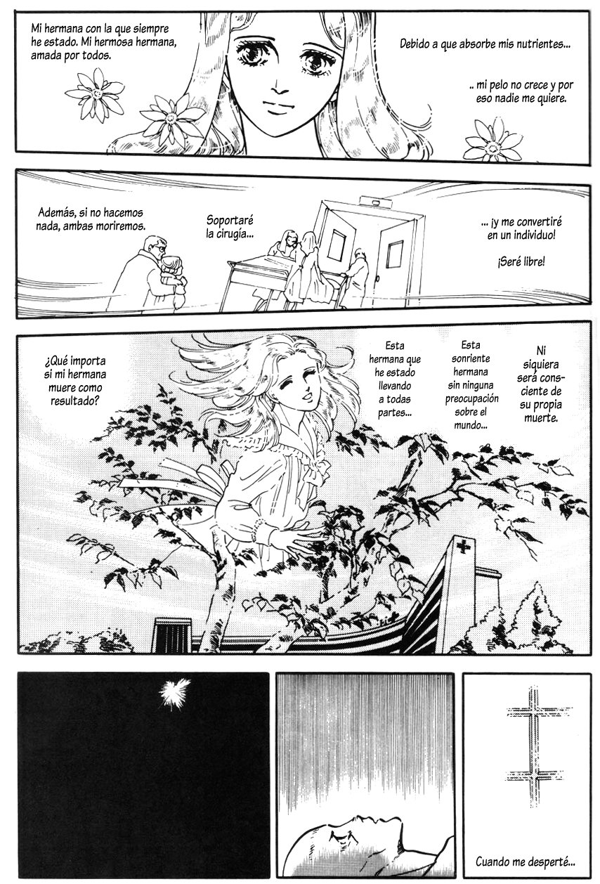 Hanshin (Menudo-Fansub)