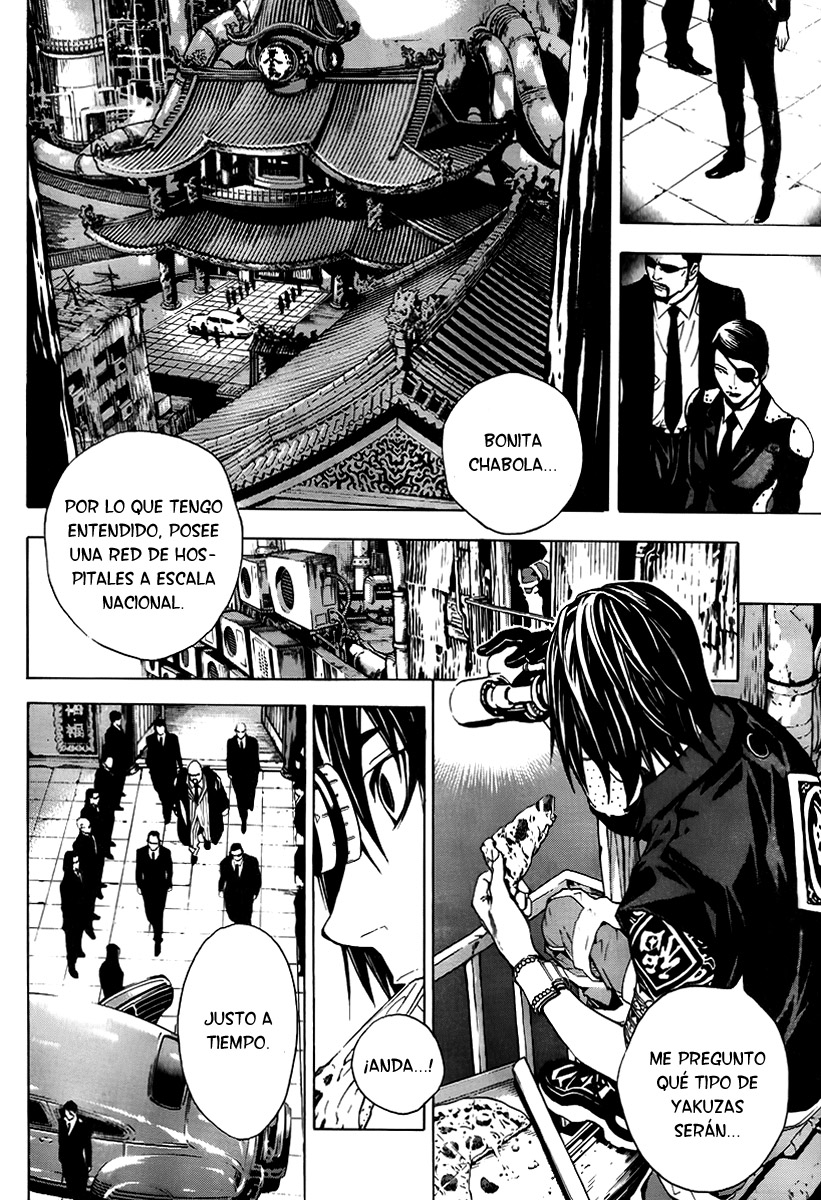 Hello Baby (Naruto Uchiha)