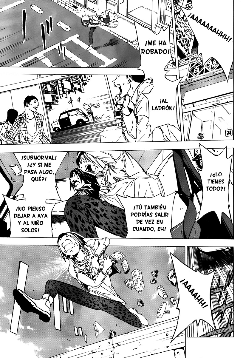 Hello Baby (Naruto Uchiha)