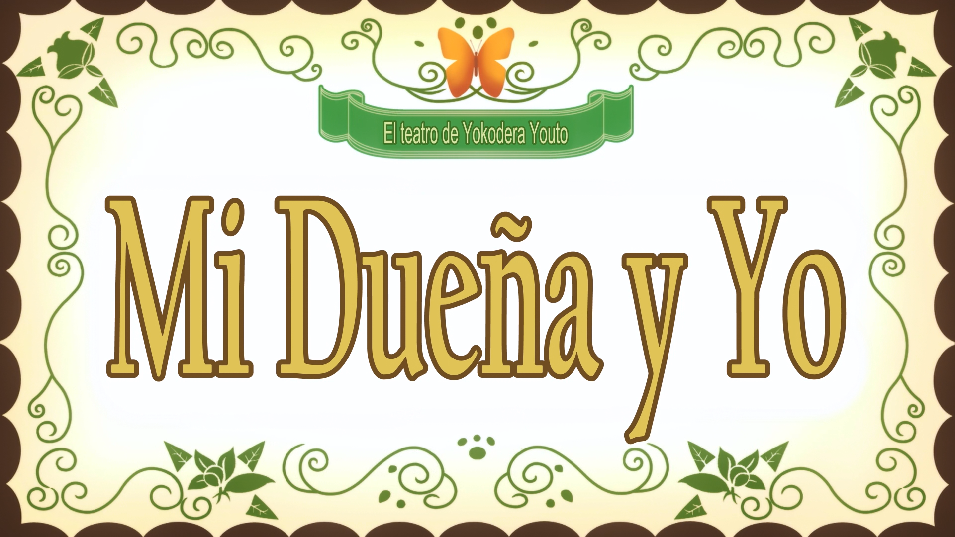 Hentai Ouji to Warawanai Neko. (Another Dimension)