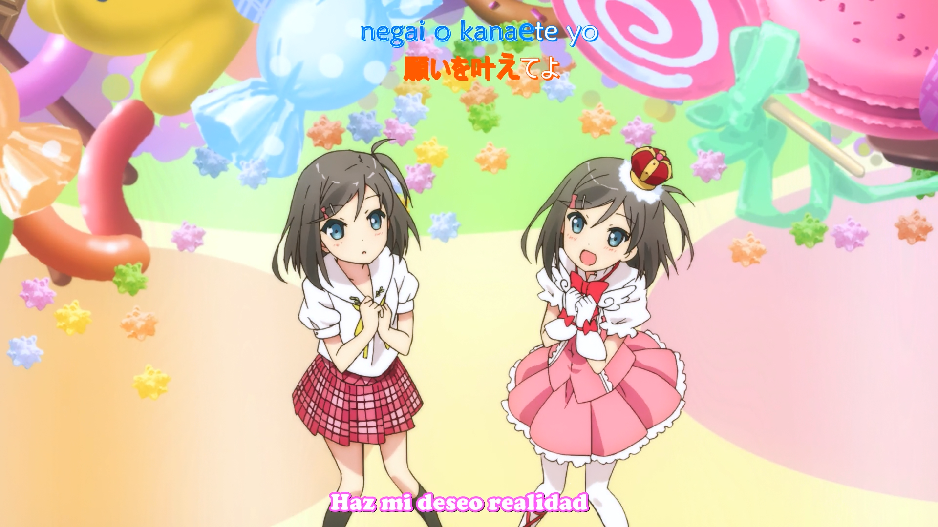 Hentai Ouji to Warawanai Neko. (Another Dimension)