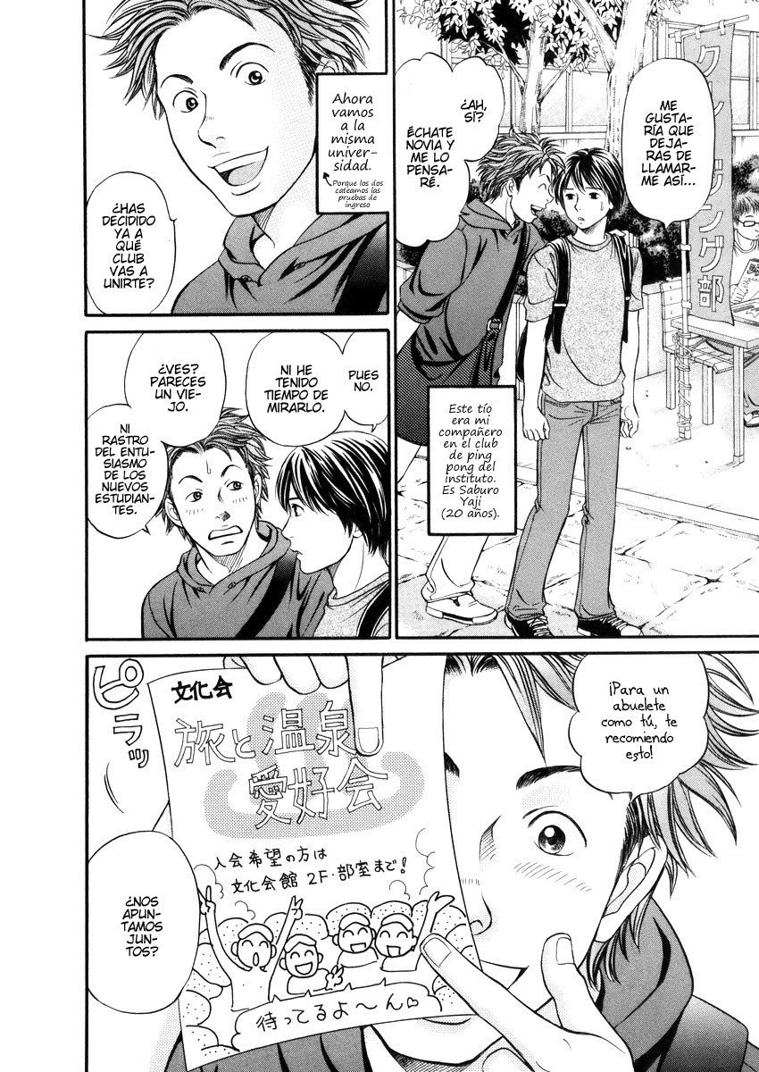 Hetakoi (Menudo-Fansub)