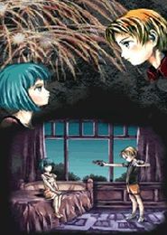 Hotori: Tada Saiwai o Koinegau