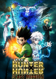 Hunter x Hunter: The Last Mission