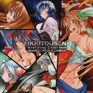 Ikkitousen