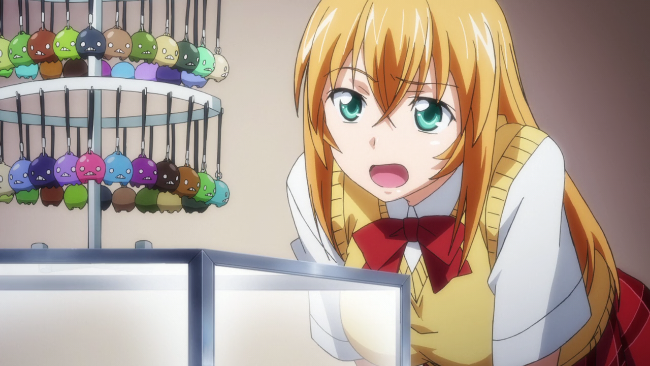 Ikkitousen: Shuugaku Toushi Keppuu-roku (Anime Rakuen)