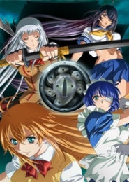 Ikkitousen: Shuugaku Toushi Keppuu-roku 