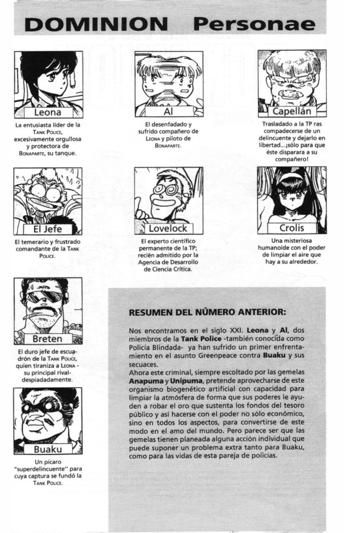 Dominion Tank Police (Comic Release Group)