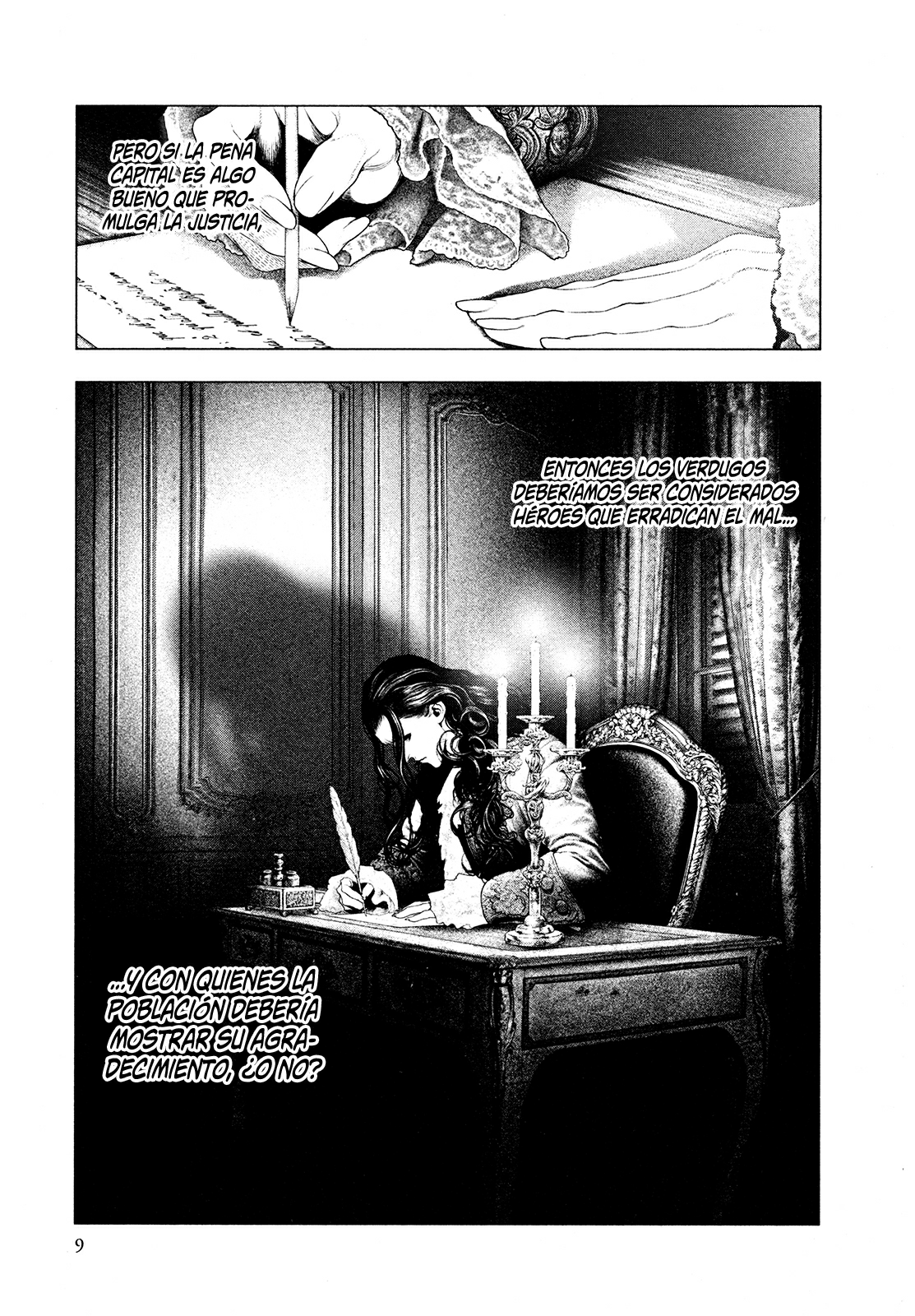 Innocent Rouge (Obras Perdidas Scanlation)