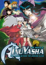 Inuyasha: Kagami no Naka no Mugenjou
