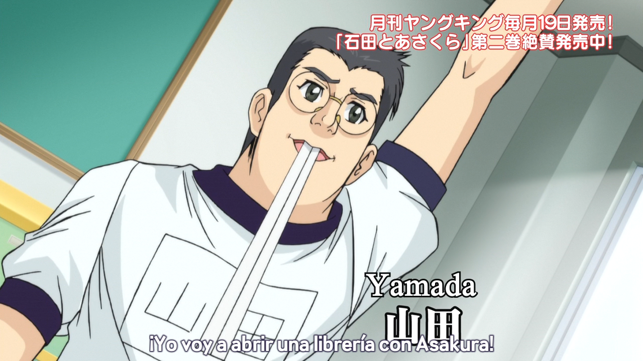 Ishida to Asakura (Nanikano Fansub)