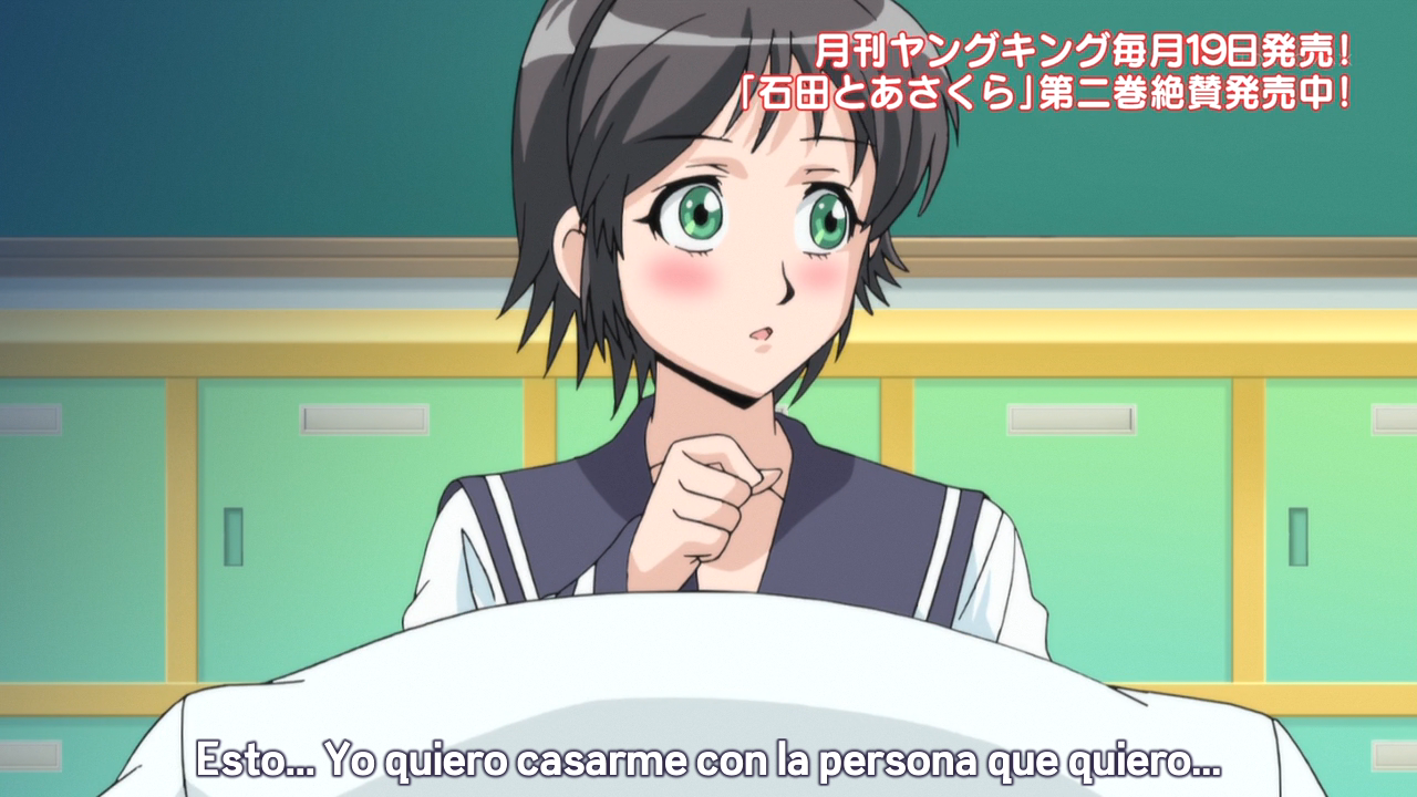 Ishida to Asakura (Nanikano Fansub)