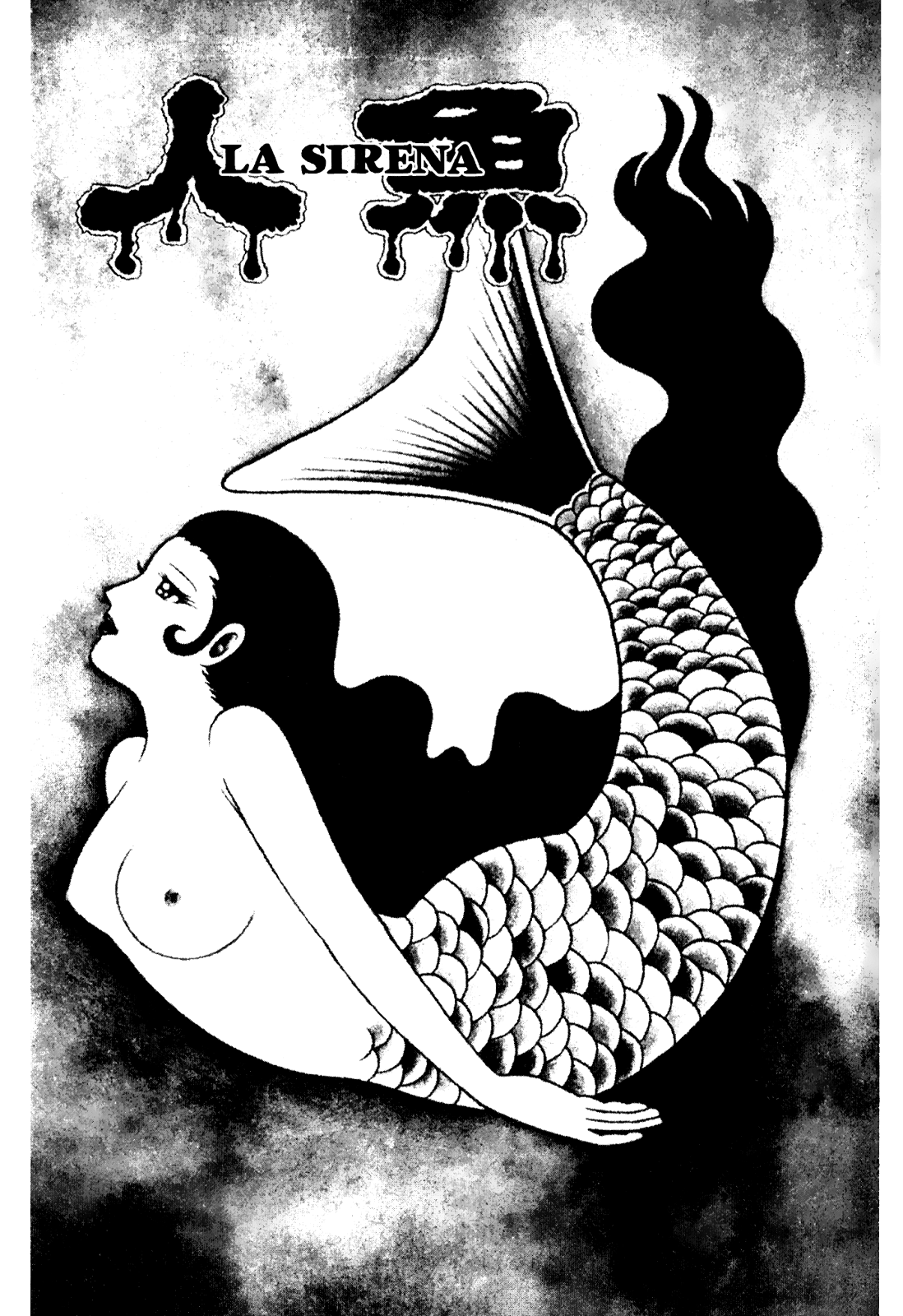 Genshoku no kotou. Bokura no sensei (La isla de las Pesadillas) (Comic Release Group)