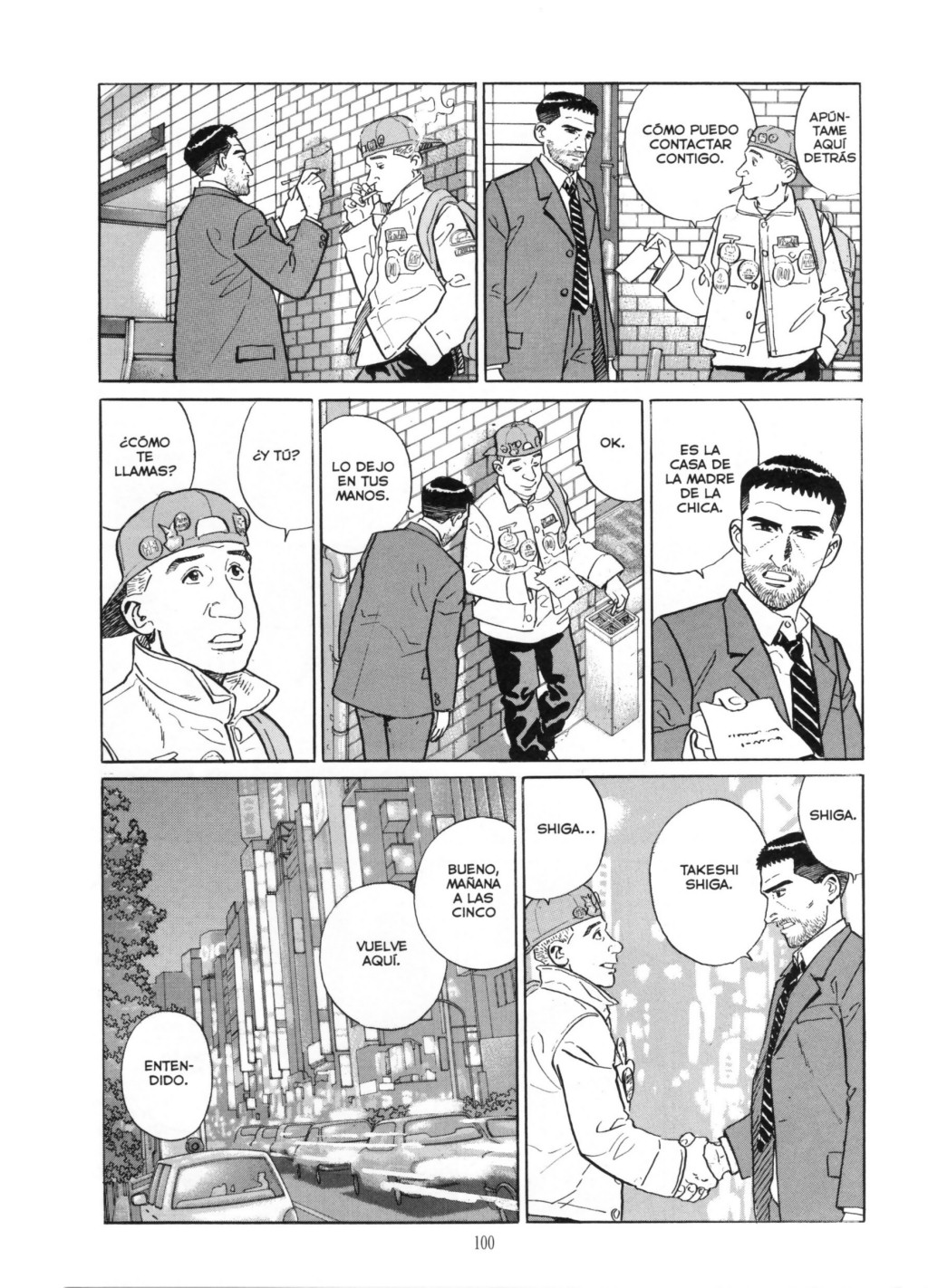 El Rastreador (Comic Release Group)