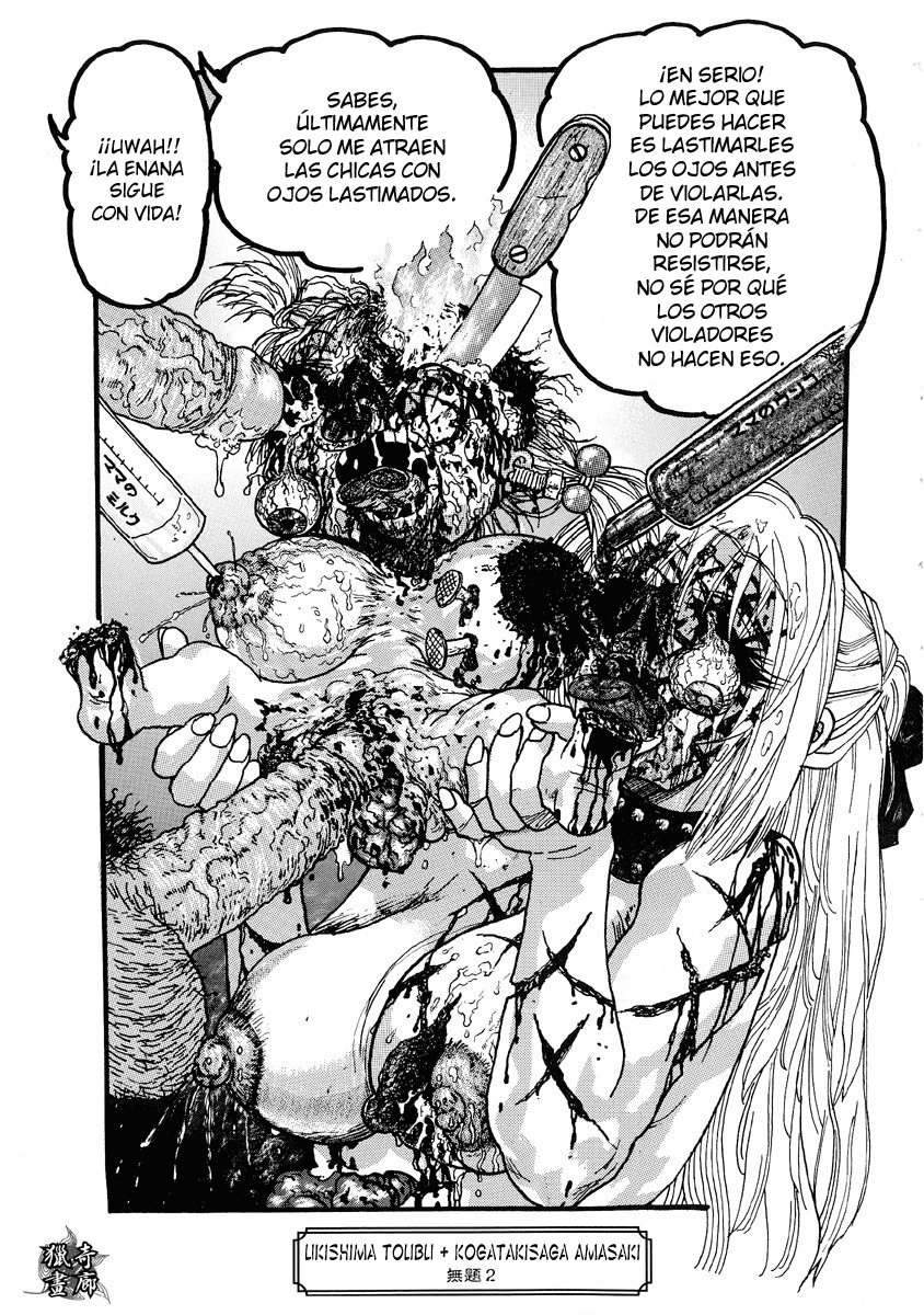 Jigoku no Kisetsu: Gurolism Sengen (Seinen Den)