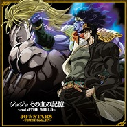 JoJo no Kimyou na Bouken: Stardust Crusaders 2nd Season 