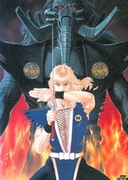 Karasu Tengu Kabuto: Ougon no Me no Kemono