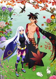 Katanagatari