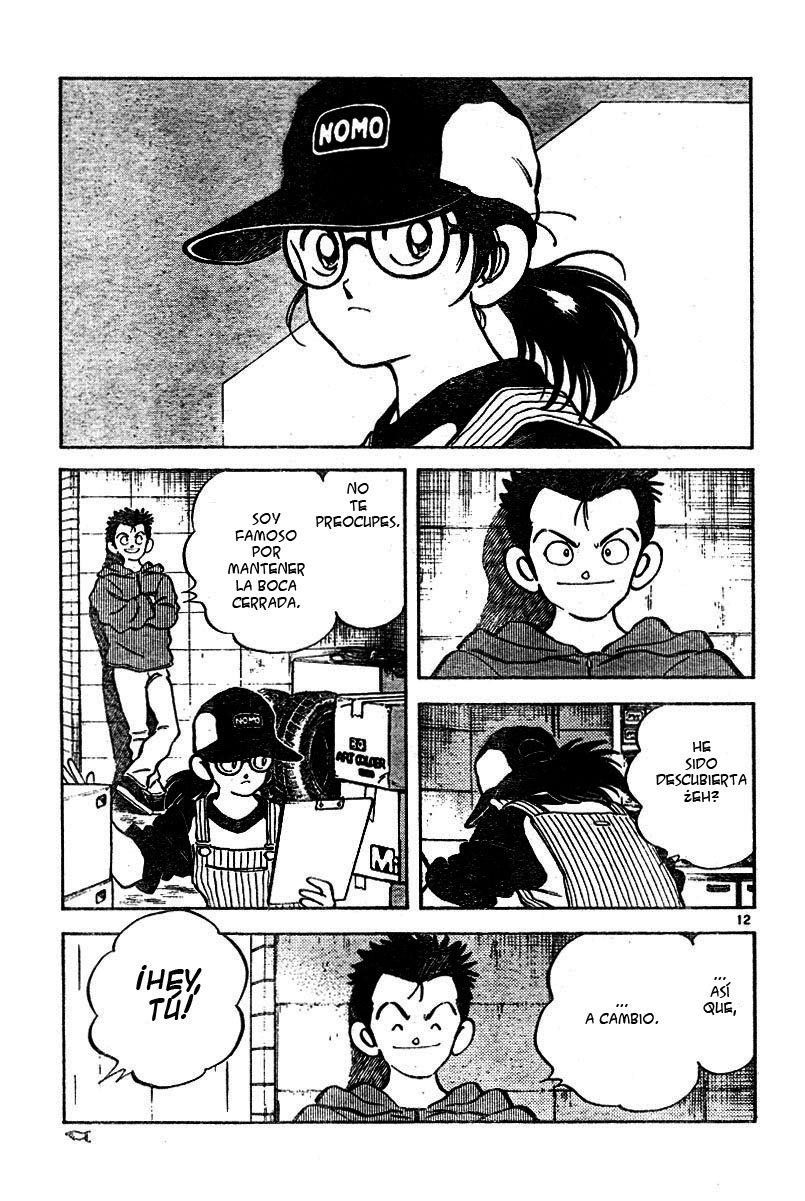 Katsu! (Crazy Scalation, Yzarc Scanlation)