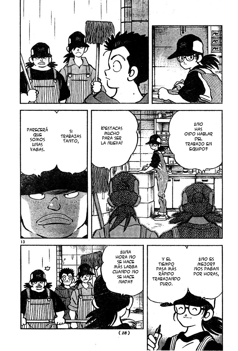 Katsu! (Crazy Scalation, Yzarc Scanlation)