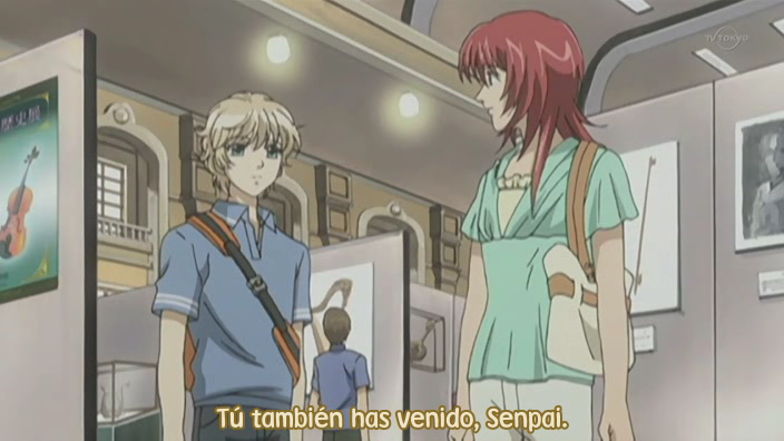 Kiniro no Corda: Primo Passo (Aja Aja Fighting)