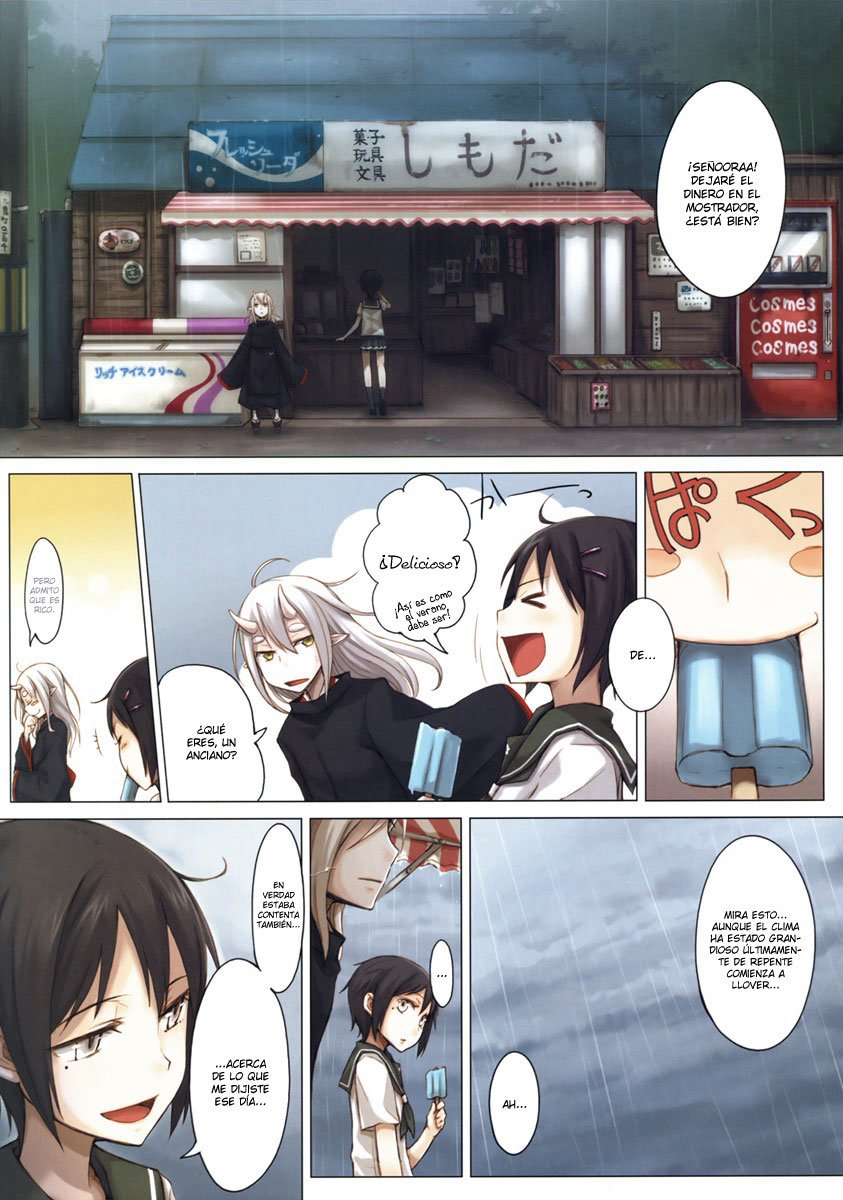 Ko Mori Uta (Clamp Fansub)