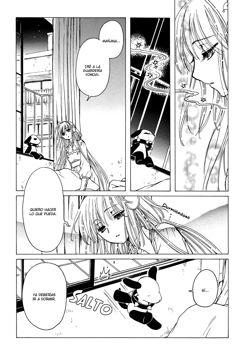 Kobato (Clamp Fansub)