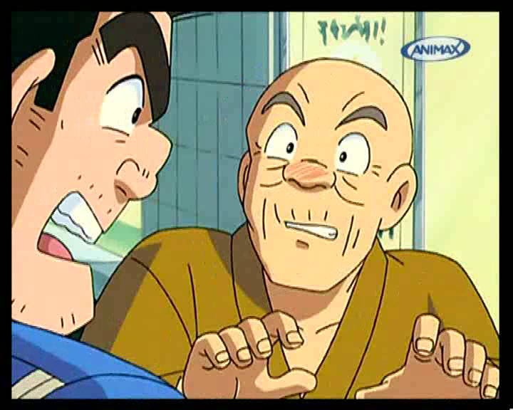 Kochikame (JosConcillo)