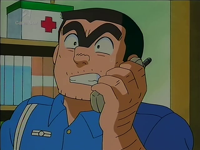 Kochikame (JosConcillo)