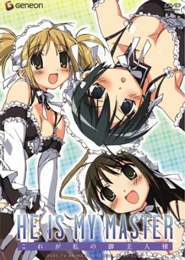 Kore ga Watashi no Goshujin-sama