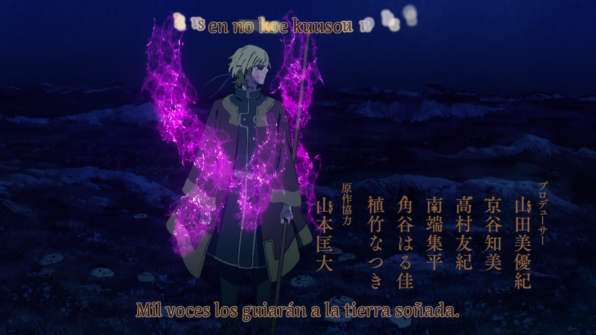 Kujira no Kora wa Sajou ni Utau (Sunshine Fansub)