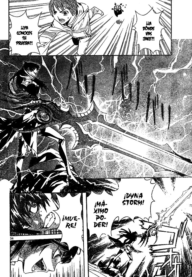 Akuma Bengoshi Kukabara (Menudo-Fansub)