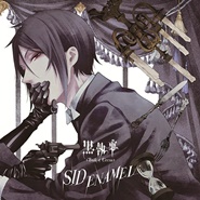 Kuroshitsuji: Book of Circus