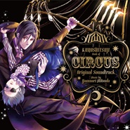 Kuroshitsuji: Book of Circus