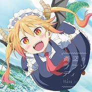 Kobayashi-san Chi no Maid Dragon