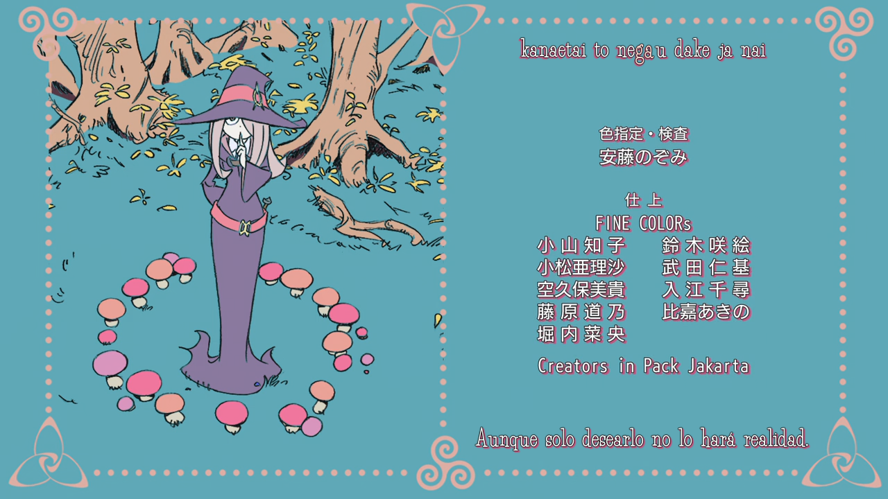 Little Witch Academia (TV) (Sunshine Fansub)