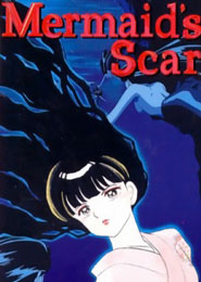 La Cicatriz de la Sirena