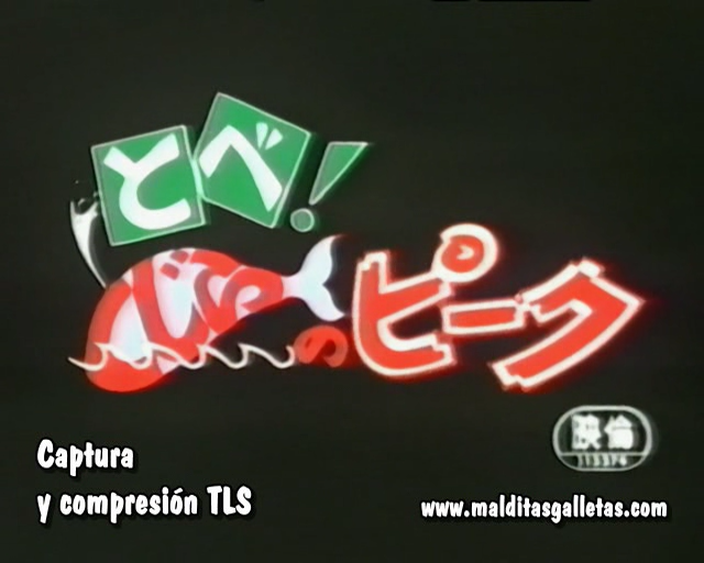 Tobe! Kujira no Peek (TLS)