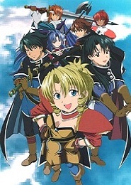 La princesa abandonada