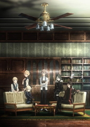 Lord El-Melloi II Sei no Jikenbo: Rail Zeppelin Grace Note